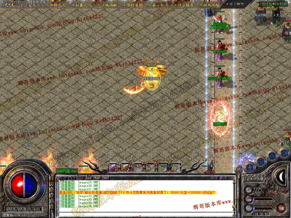 00038.jpg
