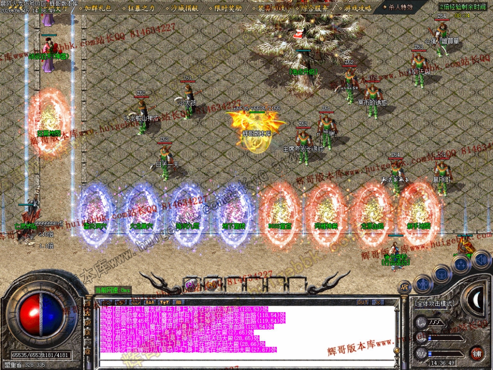 00039.jpg