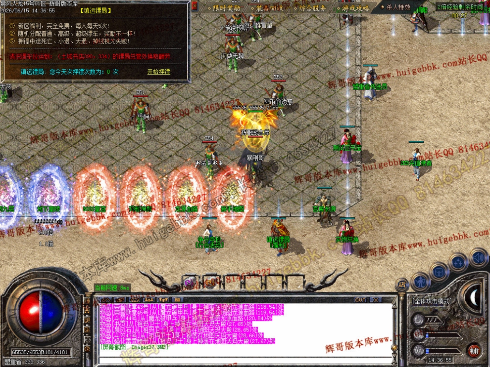 00040.jpg