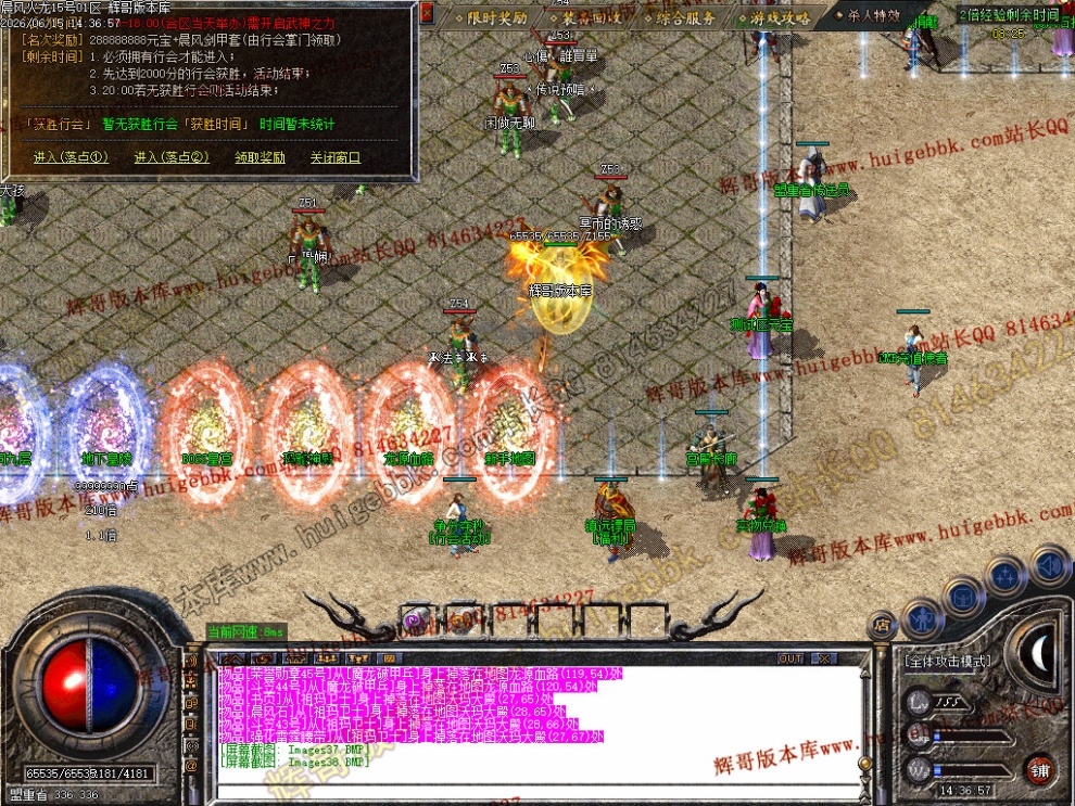 00041.jpg