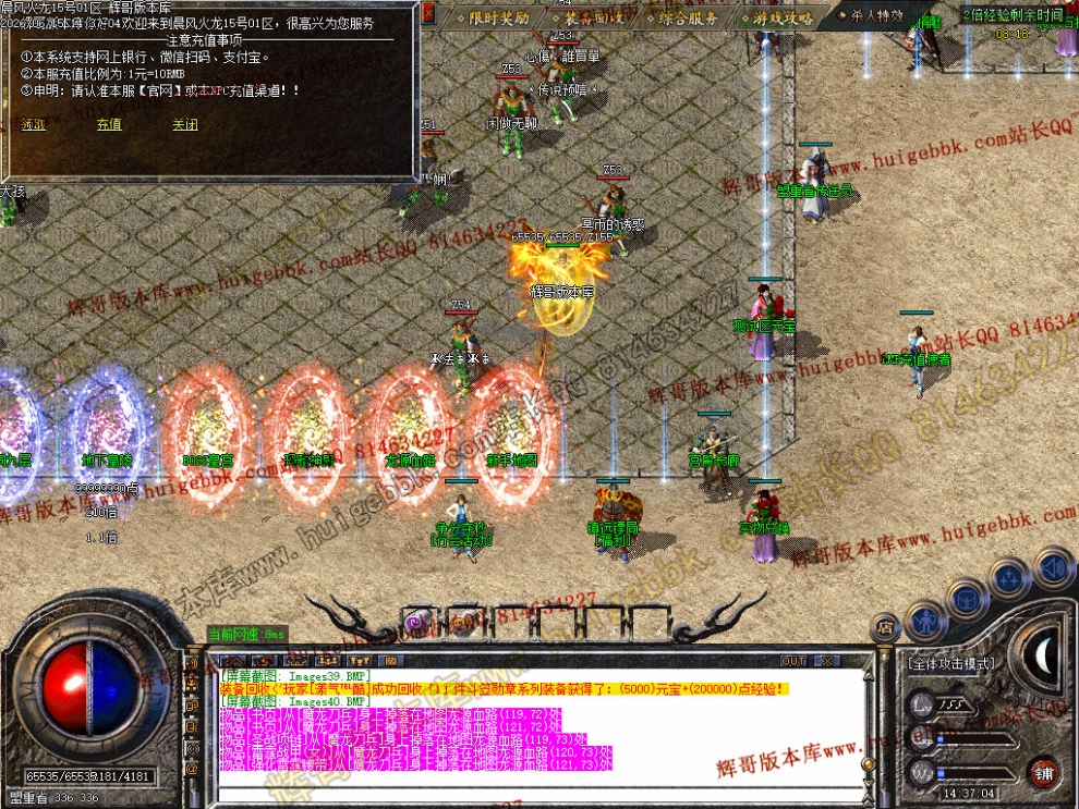 00043.jpg