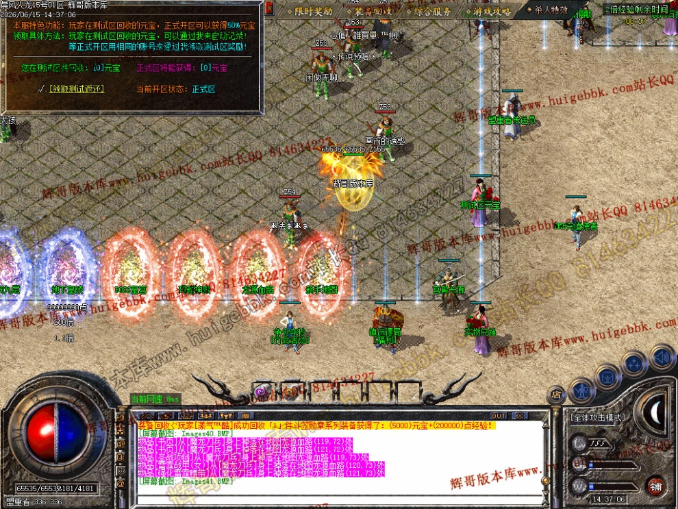 00044.jpg