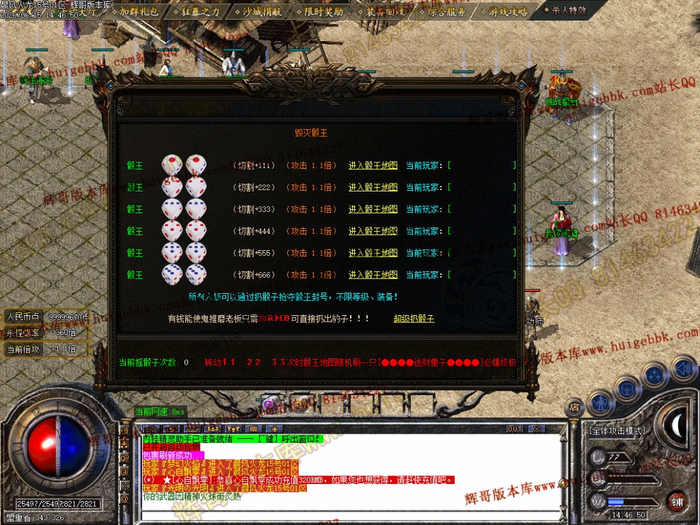 00056.jpg