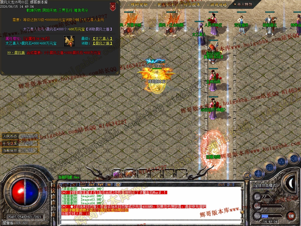 00067.jpg