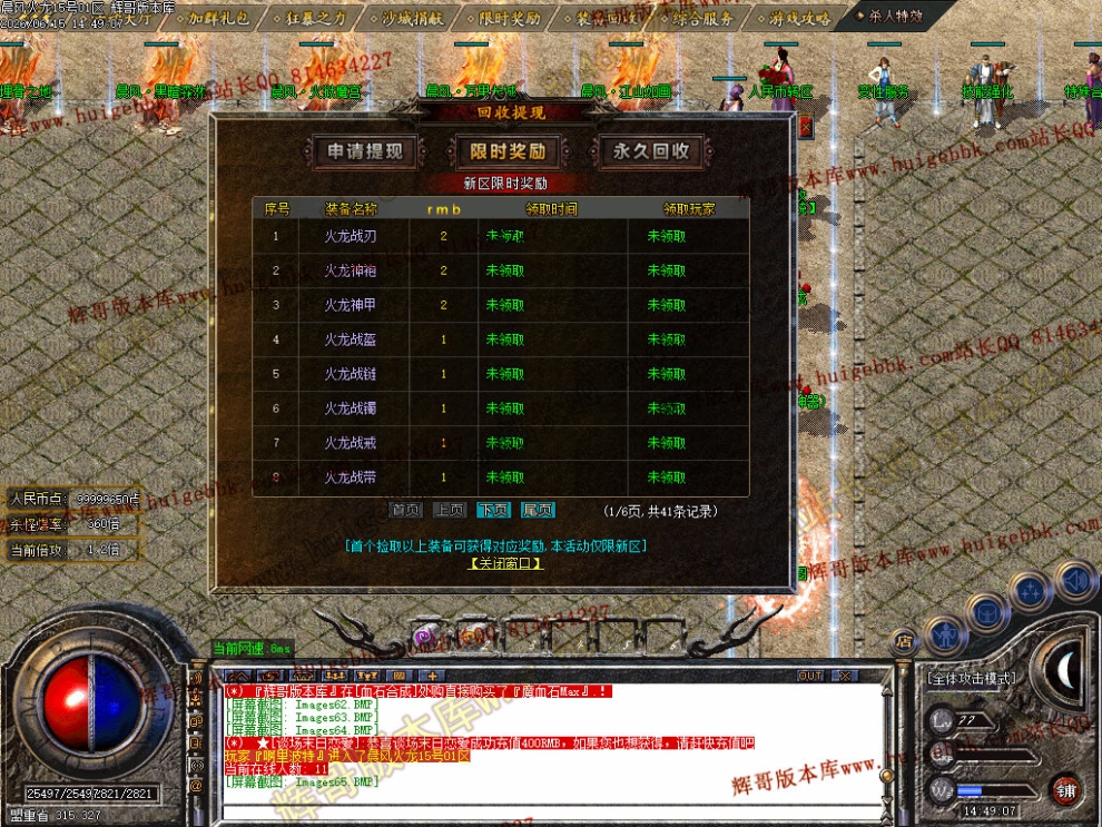 00068.jpg