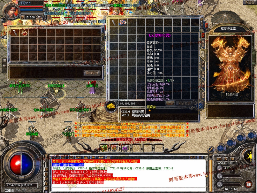 Snapshot_0007.jpg