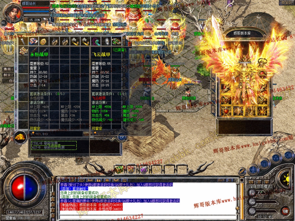 Snapshot_0008.jpg