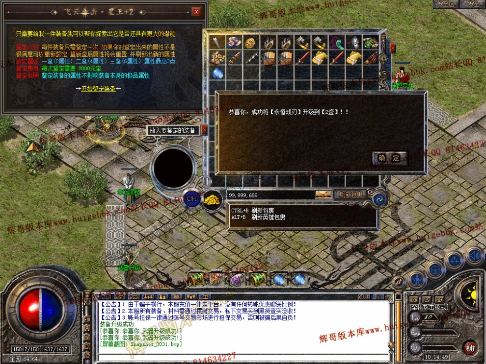 Snapshot_0032.jpg