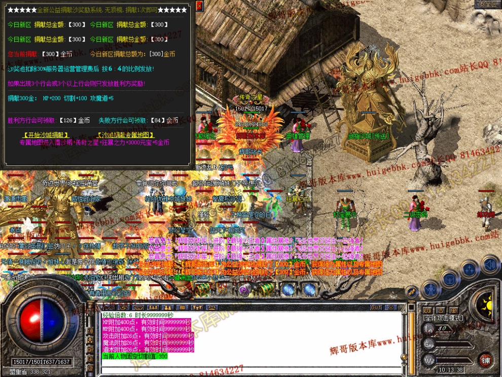 Snapshot_0026.jpg