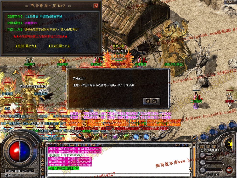 Snapshot_0027.jpg