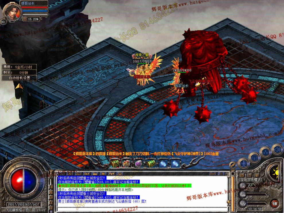 Snapshot_0041.jpg