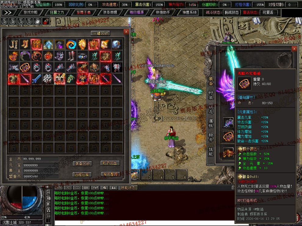 Images14.jpg