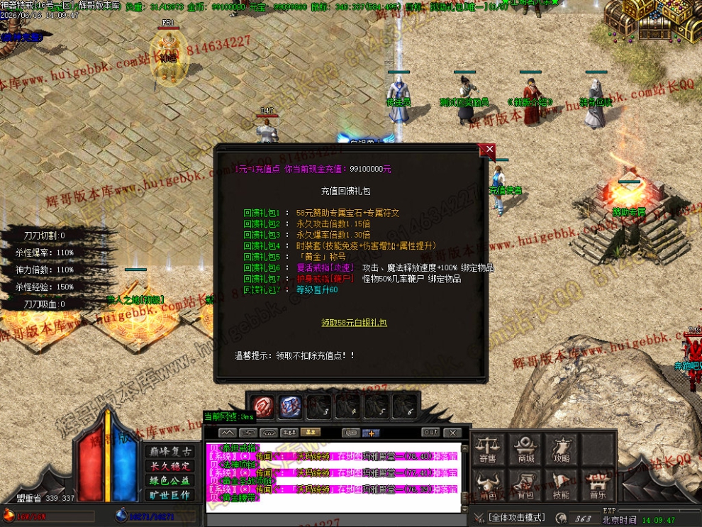 00041.jpg