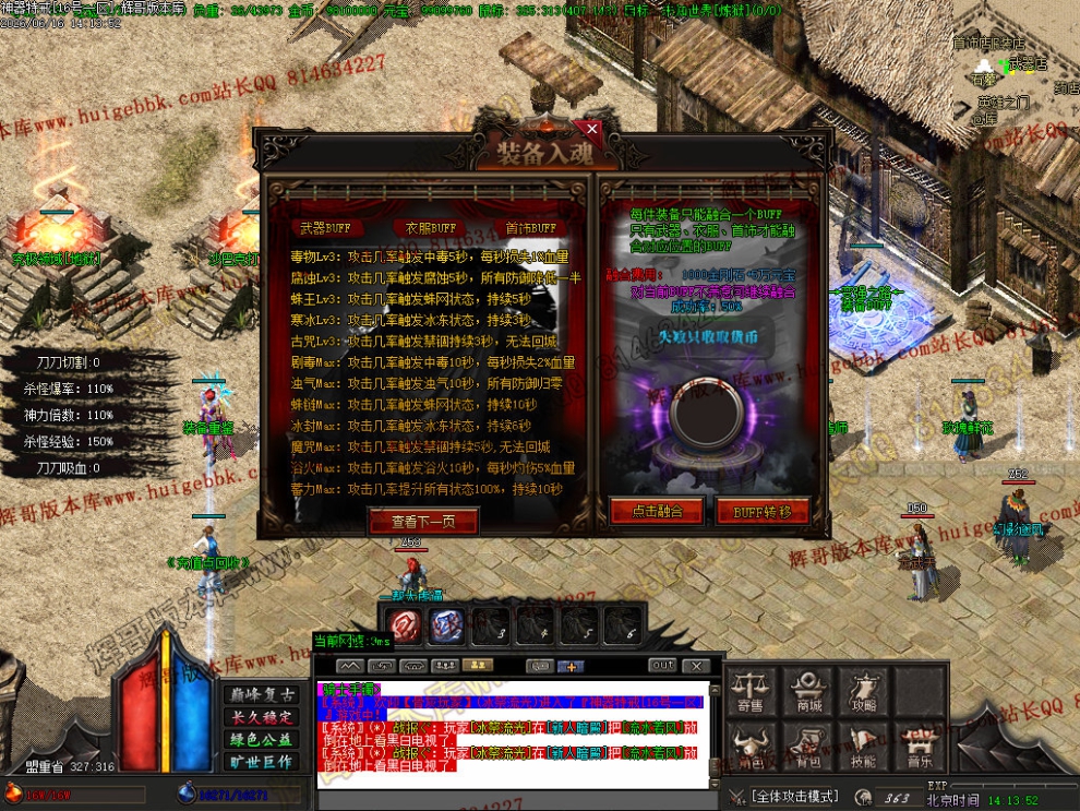 00068.jpg