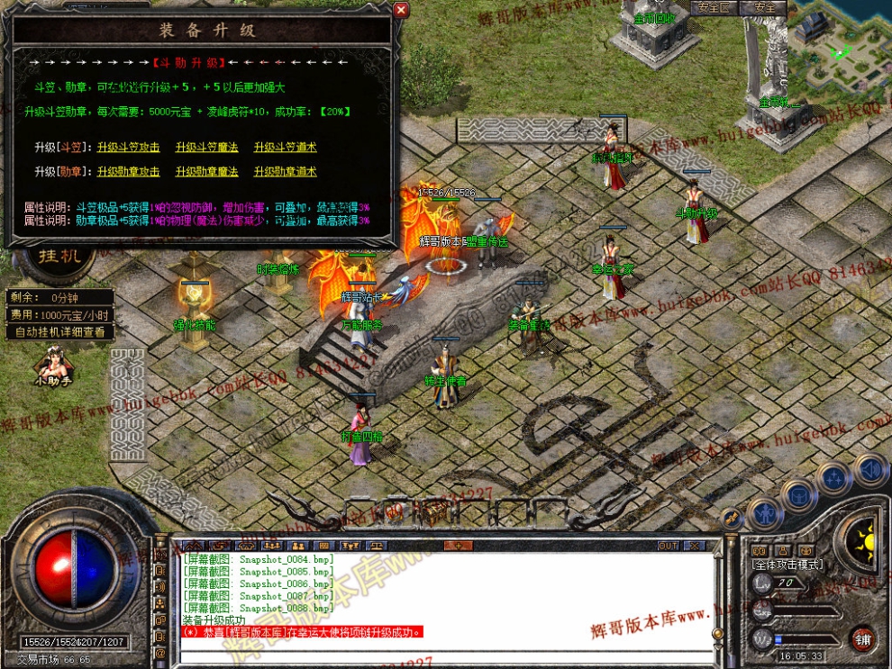 00090.jpg