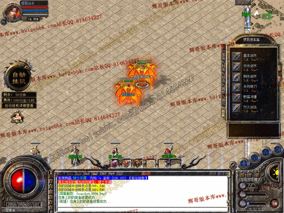 00096.jpg
