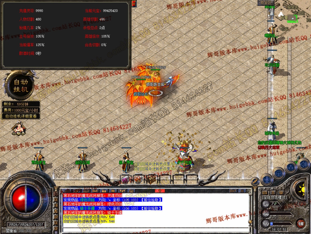 00095.jpg