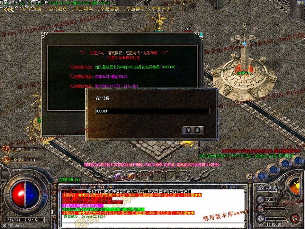 0005.jpg