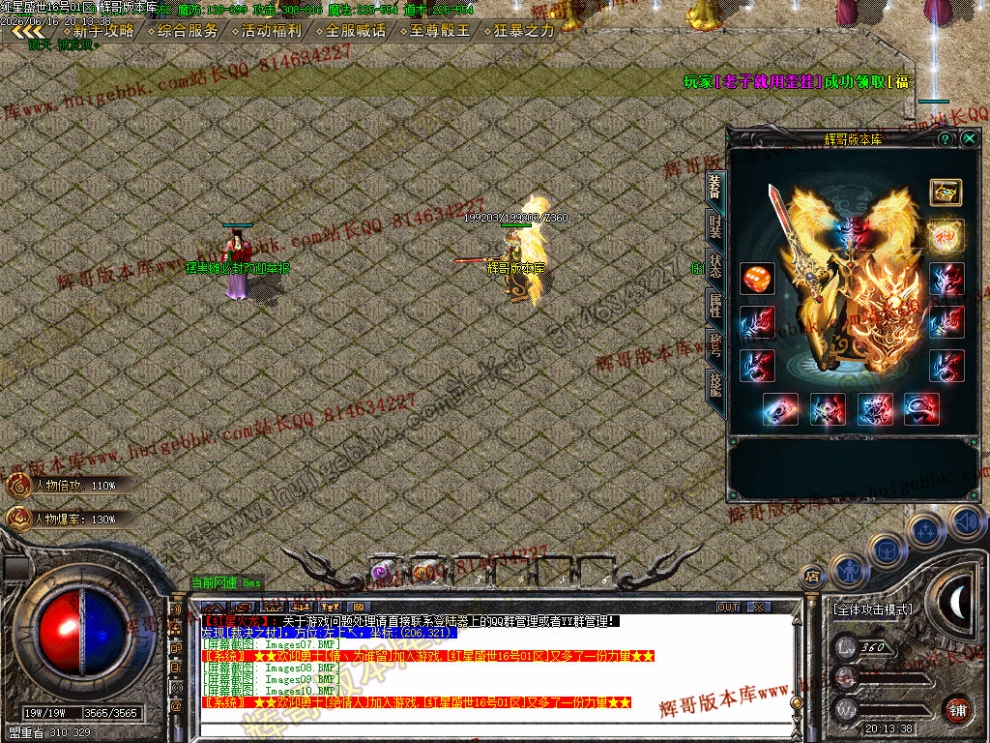 00015.jpg
