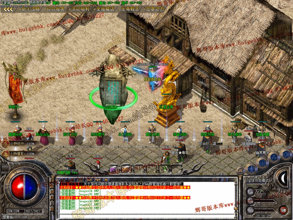00043.jpg