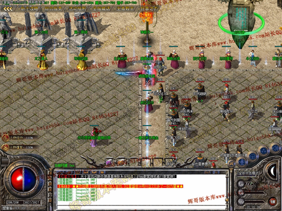 00044.jpg