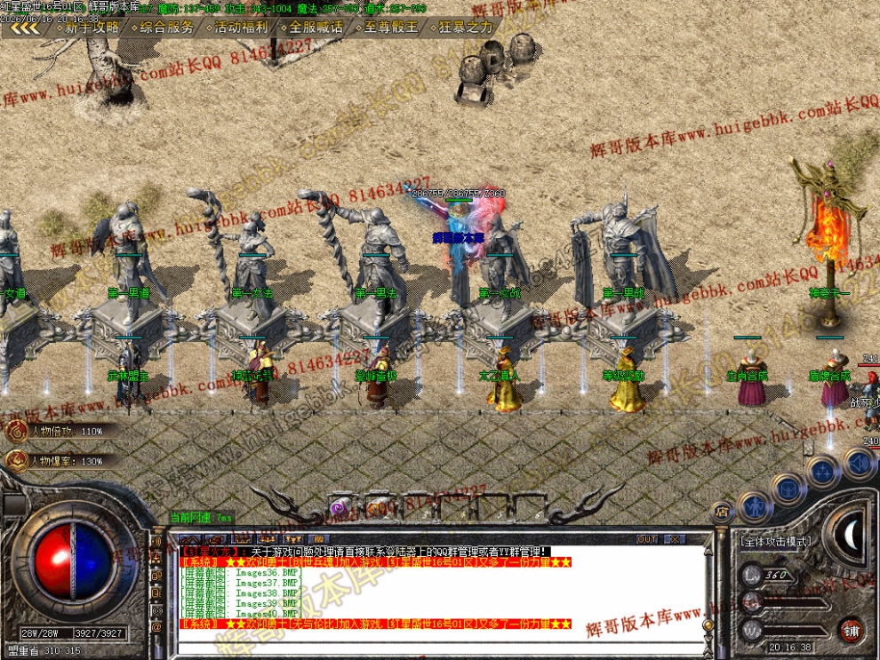 00045.jpg