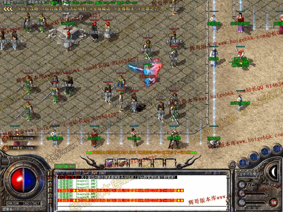 00040.jpg