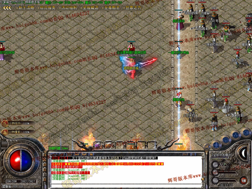 00052.jpg