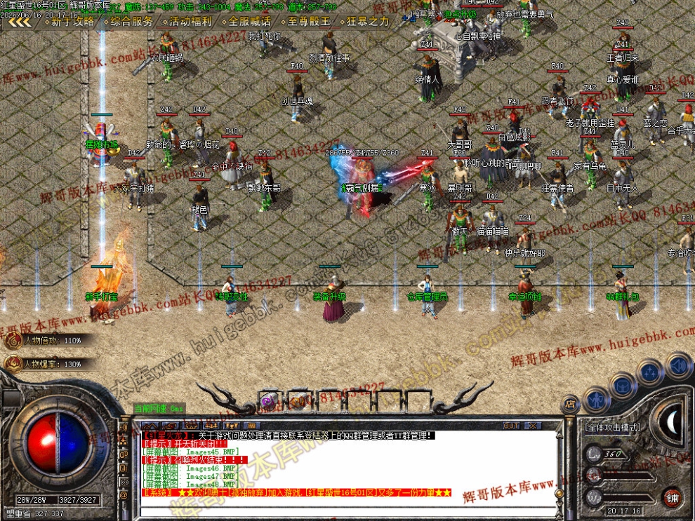 00053.jpg