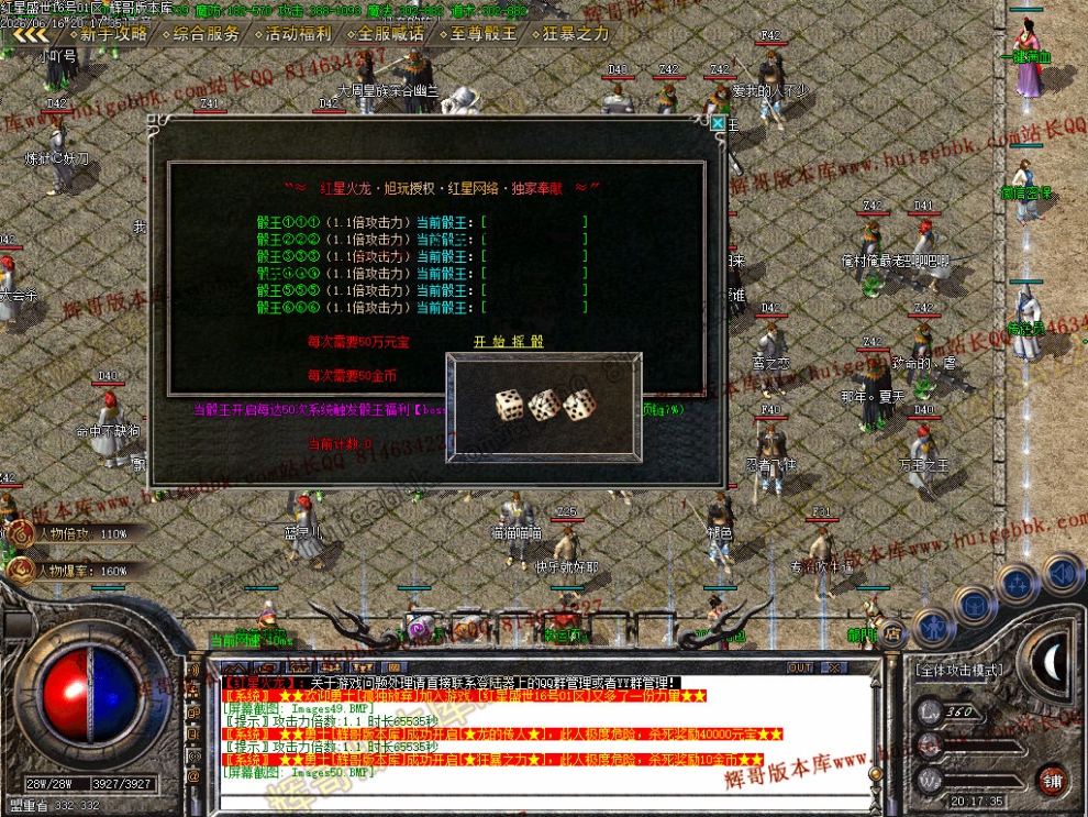 00055.jpg