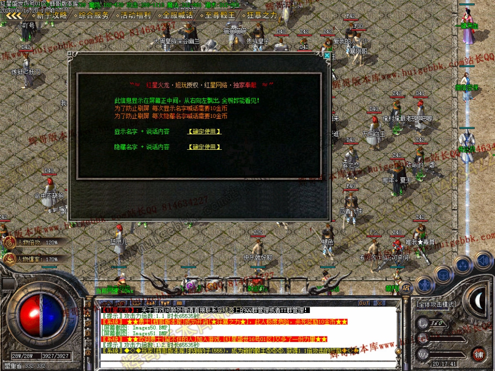 00056.jpg