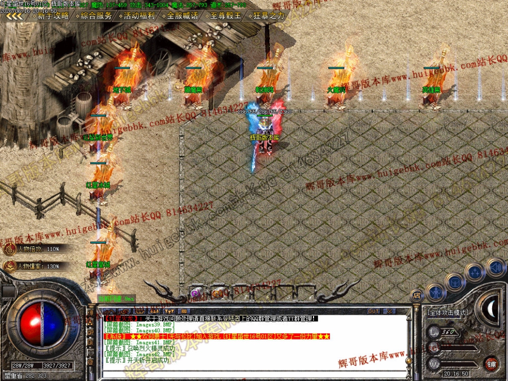 00047.jpg