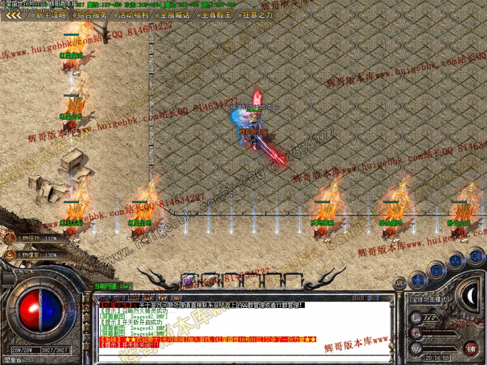 00049.jpg