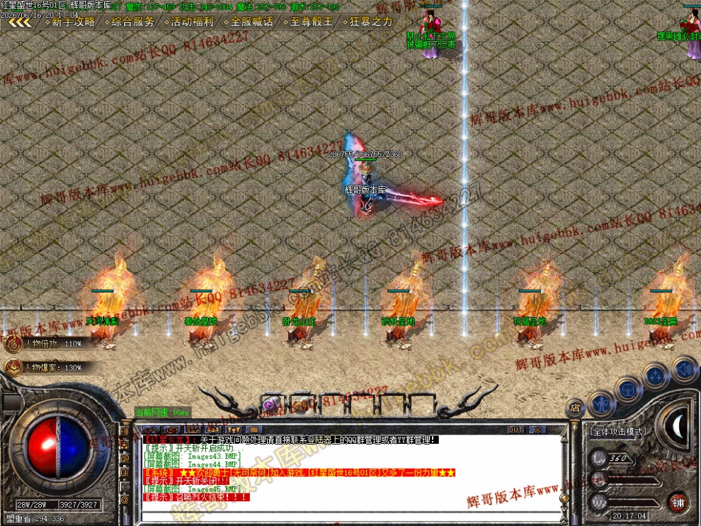 00050.jpg