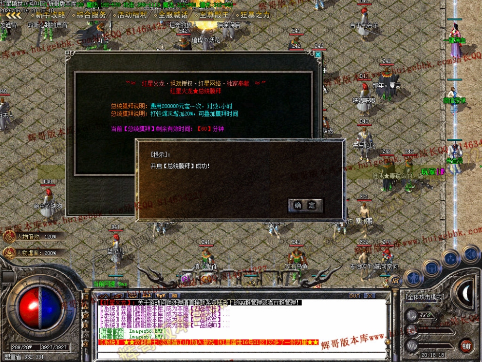 00062.jpg