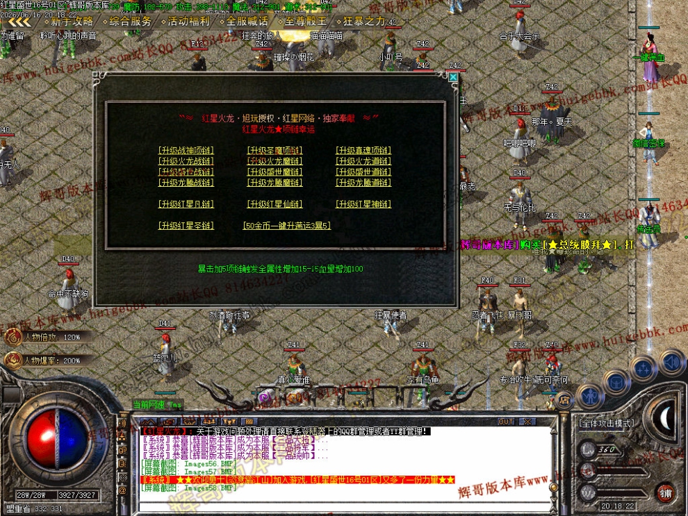 00063.jpg