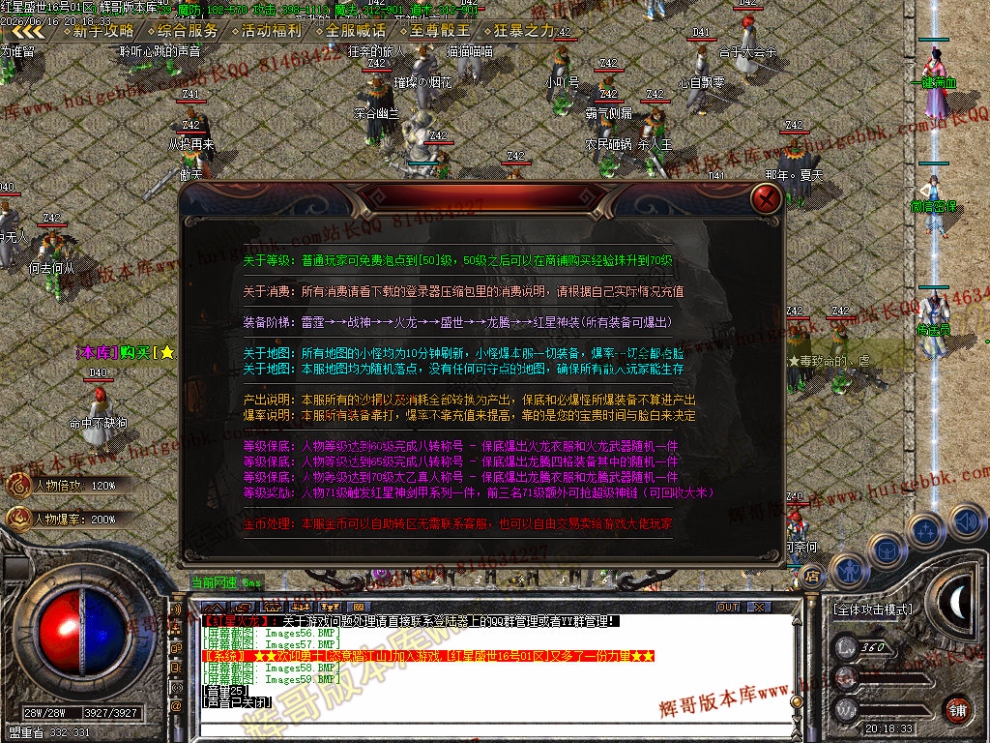 00064.jpg