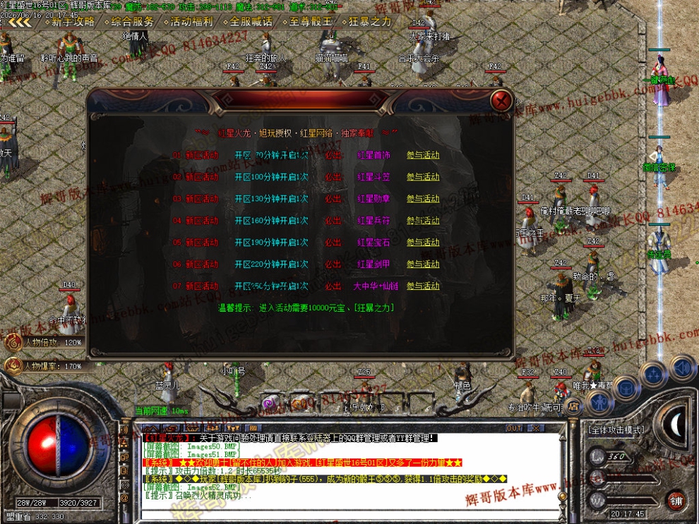 00057.jpg