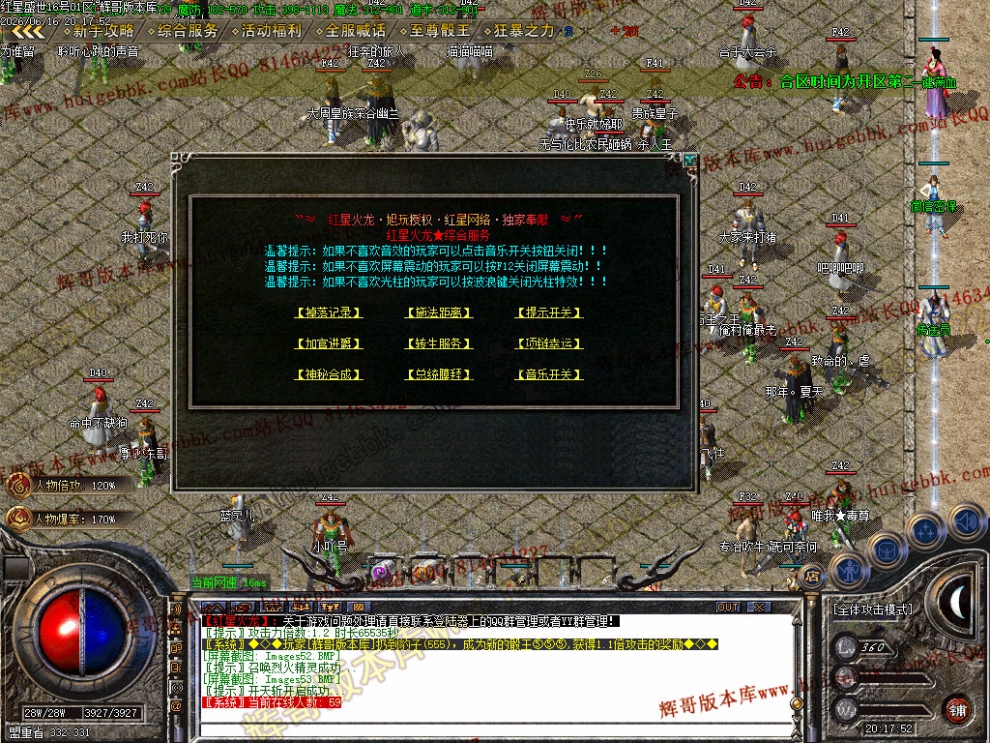 00058.jpg