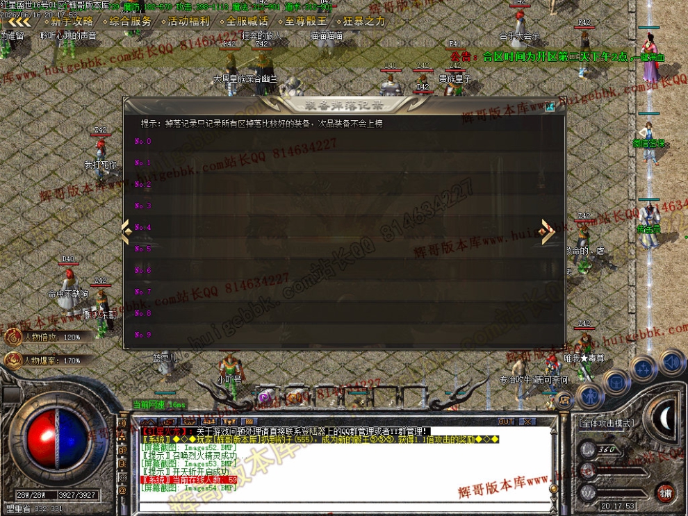 00059.jpg
