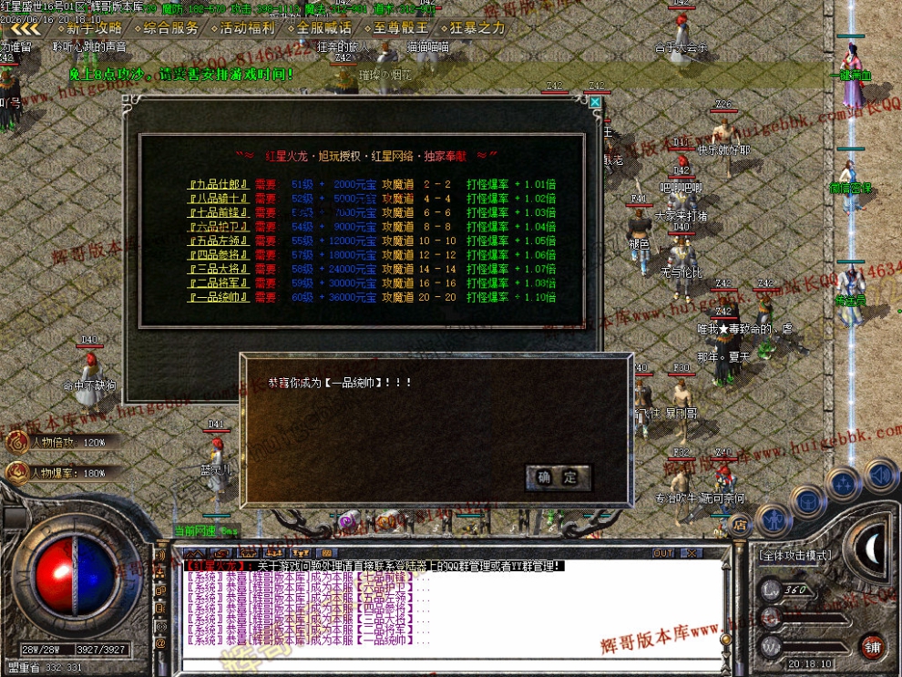 00060.jpg