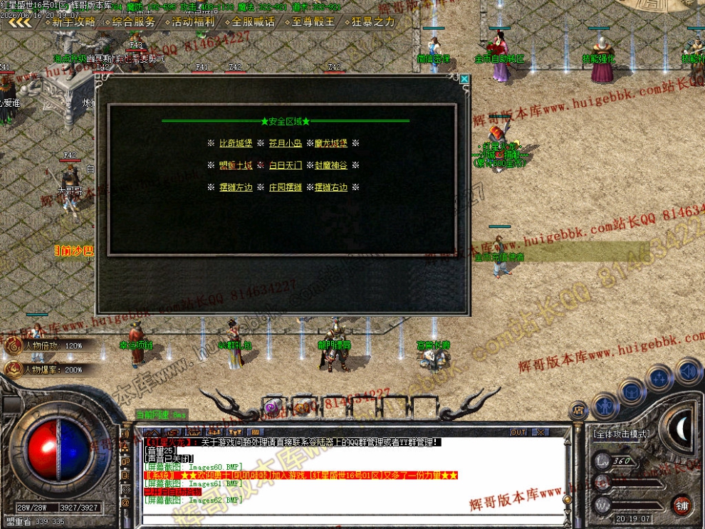 00067.jpg
