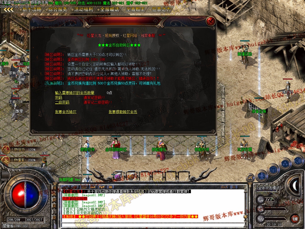 00068.jpg