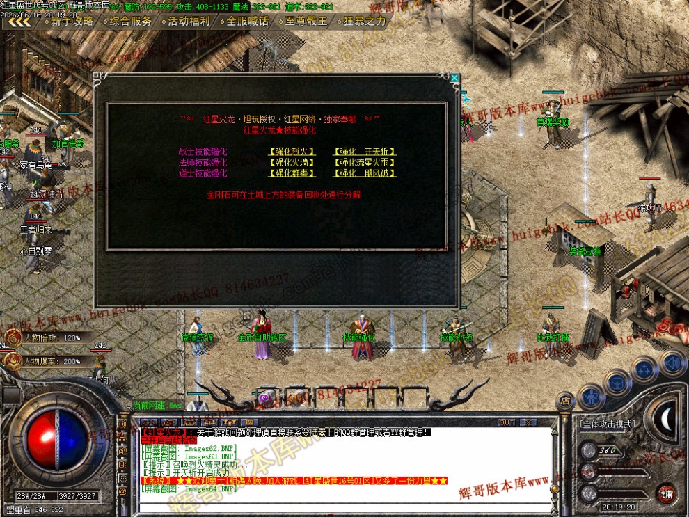 00069.jpg