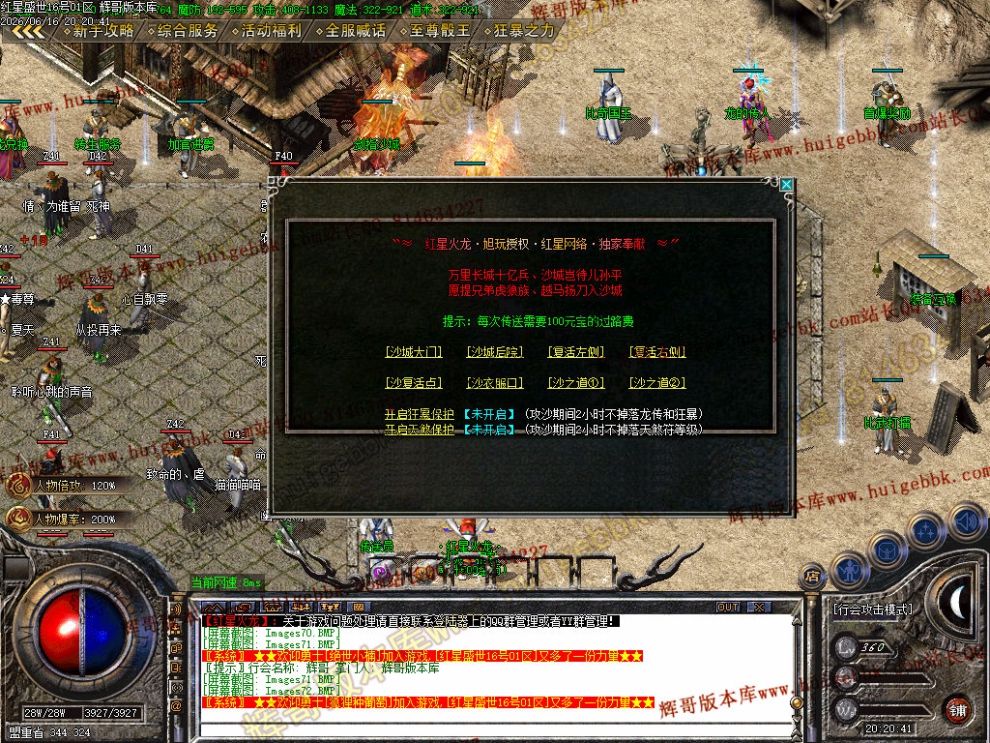 00077.jpg