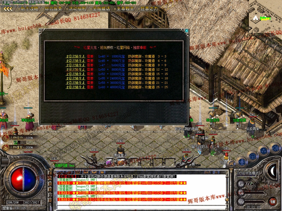 00080.jpg