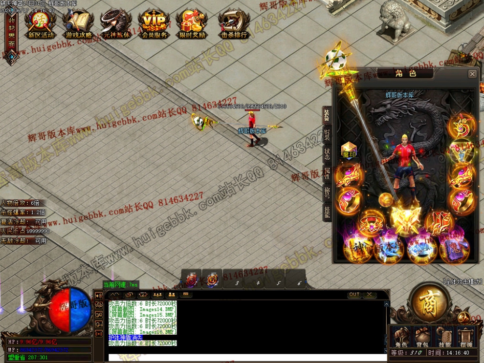 00019.jpg