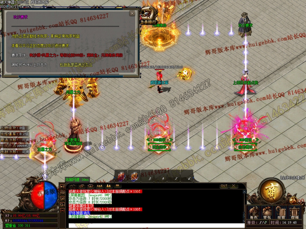 00045.jpg