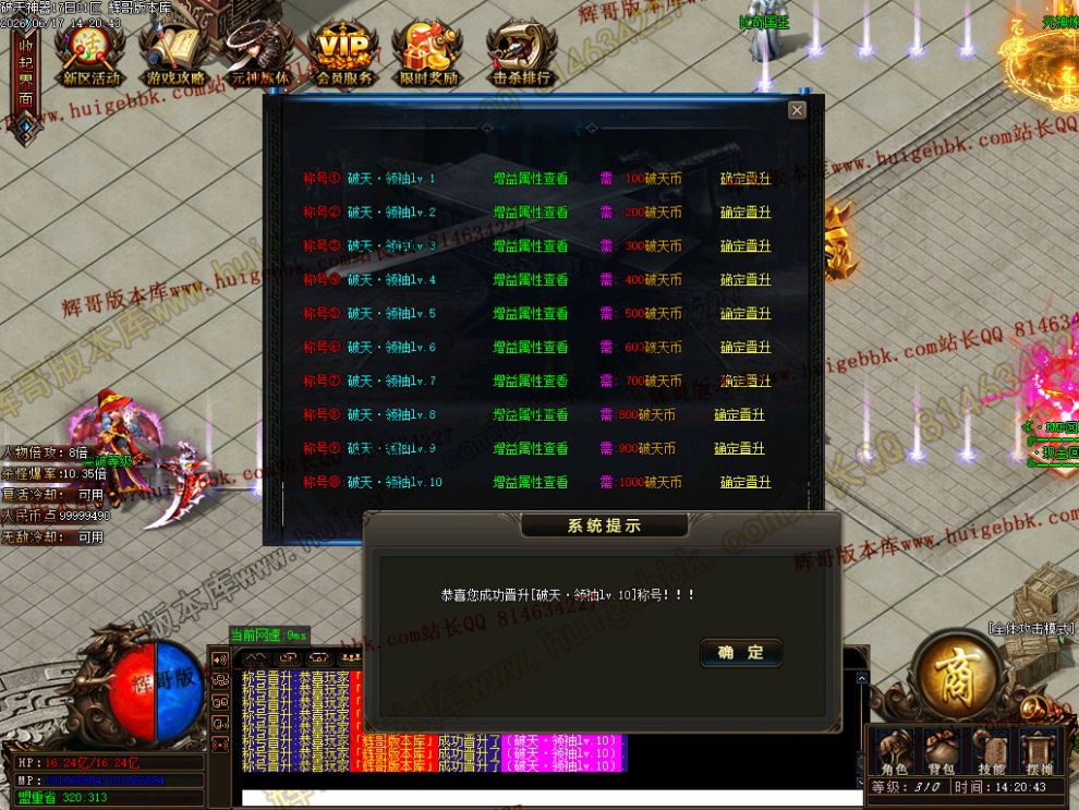 00050.jpg
