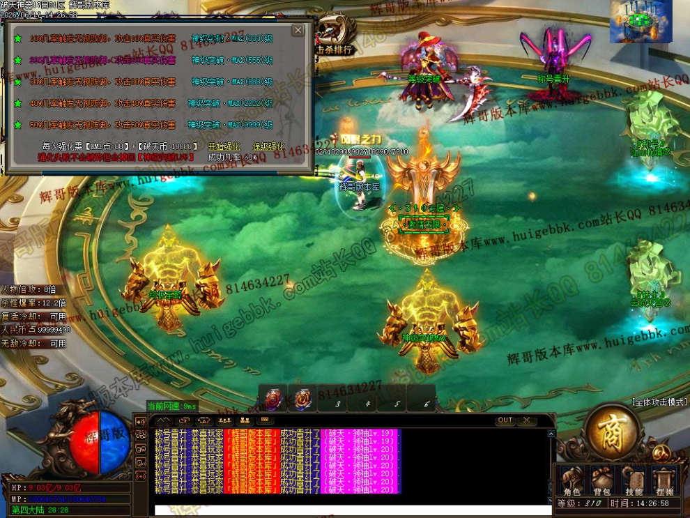 00078.jpg